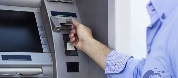 Налоговая ЛНР ищет владельцев банкомата, движимого и недвижимого ...