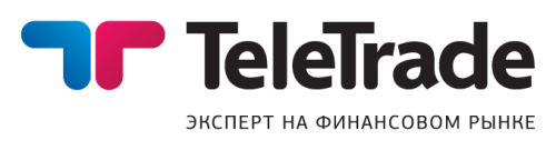 телетрейд