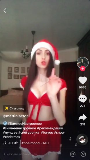 Лента TikTok