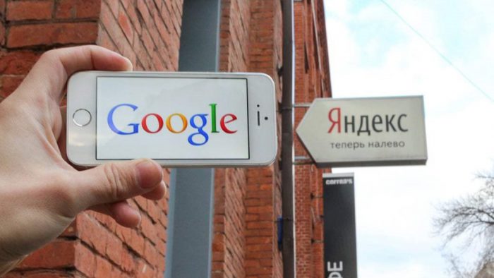 google и яндекс сравнение